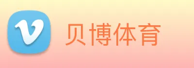 贝博体育 Logo